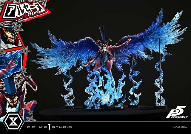 「プレミアムマスターライン ペルソナ5 アルセーヌ ボーナス版」