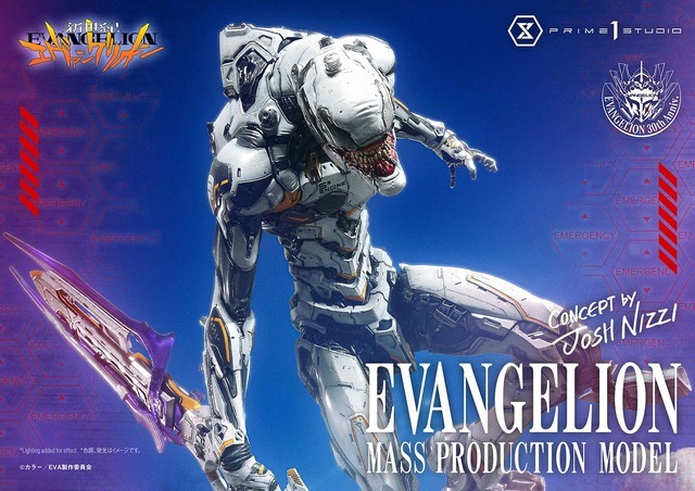 「アルティメットジオラママスターライン『新世紀エヴァンゲリオン』エヴァンゲリオン量産機 (Concept by Josh Nizzi) DX ボーナス版」