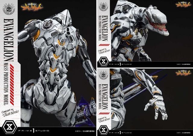 「アルティメットジオラママスターライン『新世紀エヴァンゲリオン』エヴァンゲリオン量産機 (Concept by Josh Nizzi) DX ボーナス版」