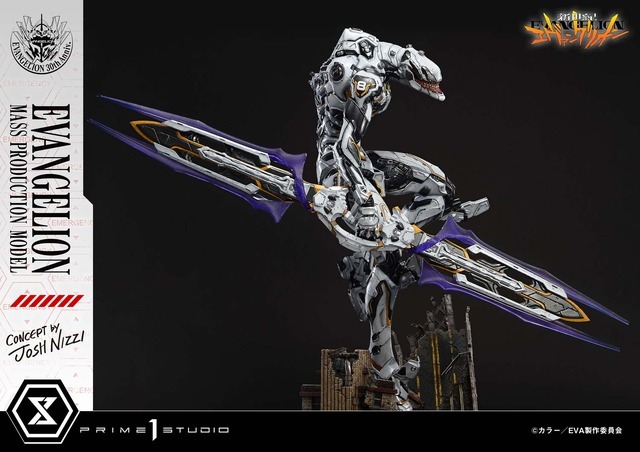 「アルティメットジオラママスターライン『新世紀エヴァンゲリオン』エヴァンゲリオン量産機 (Concept by Josh Nizzi) DX ボーナス版」