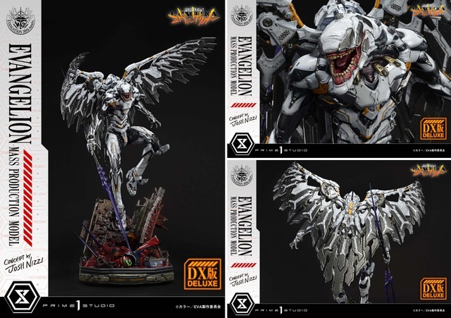 「アルティメットジオラママスターライン『新世紀エヴァンゲリオン』エヴァンゲリオン量産機 (Concept by Josh Nizzi) DX ボーナス版」