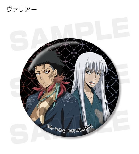 『家庭教師ヒットマンREBORN!』の和服描き下ろしイラスト商品13種が登場！！