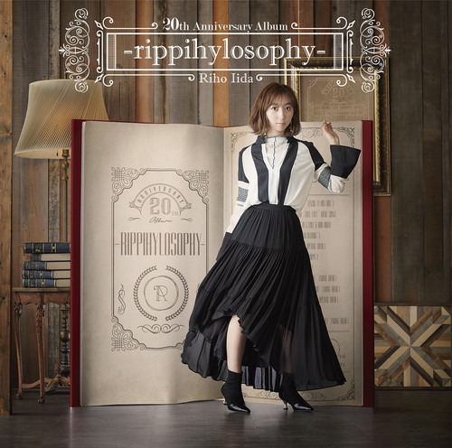 飯田里穂が20年の芸能生活の転機となった曲を集めたアルバム「20th Anniversary Album -rippihylosophy-」をリリース【インタビュー】