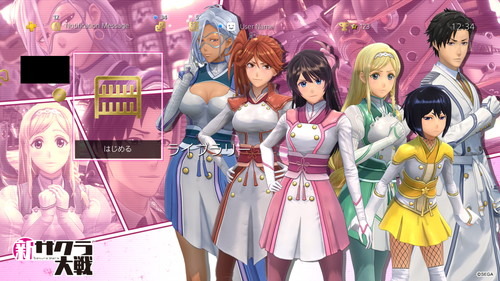 8_縲取眠繧ｵ繧ｯ繝ｩ螟ｧ謌ｦ縲丞ｸ晏嵜闖ｯ謦・屮繝ｻ闃ｱ邨・繝繧､繝翫Α繝・け繝・・繝・