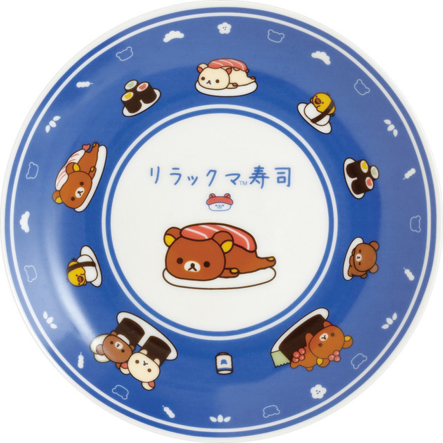 「リラックマ寿司 おすし皿」（C）2025 SAN-X CO., LTD. ALL RIGHTS RESERVED.