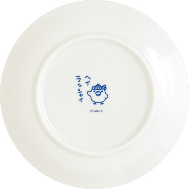 「リラックマ寿司 おすし皿」（C）2025 SAN-X CO., LTD. ALL RIGHTS RESERVED.