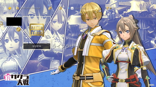 帝都トリビュート衣装や水着・ネコミミ・メガネも！　『新サクラ大戦』「太正浪漫」の世界をさらに楽しむためのDLCを配信