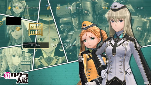 帝都トリビュート衣装や水着・ネコミミ・メガネも！　『新サクラ大戦』「太正浪漫」の世界をさらに楽しむためのDLCを配信