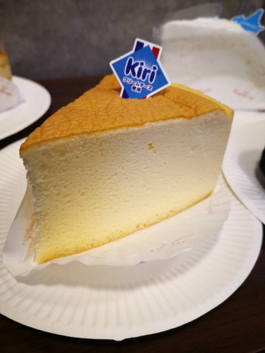 菊池勇成の趣味レーション！（91）