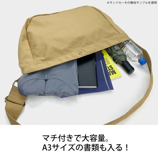 ニュースペーパーバッグの使用イメージ