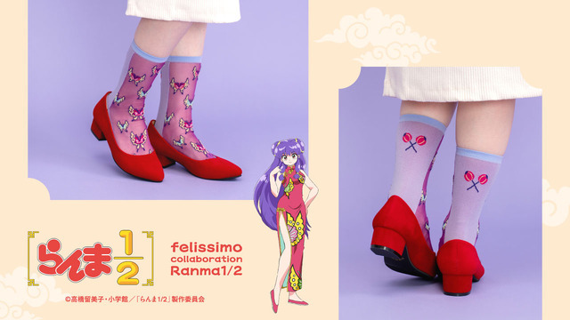 チャイナ服を気軽にまとえる 可憐なシースルーソックス〈シャンプー〉