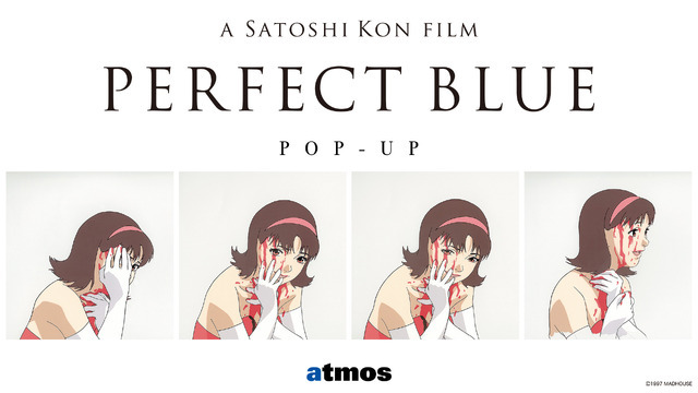 「atmos」 ×映画『PERFECT BLUE』