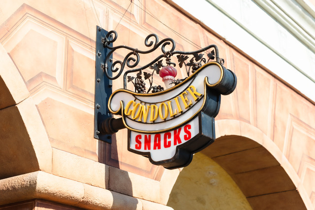 終演する「ビッグバンドビート」のイベントも開催中！暑さやわらぐレイトサマーの東京ディズニーシーを満喫