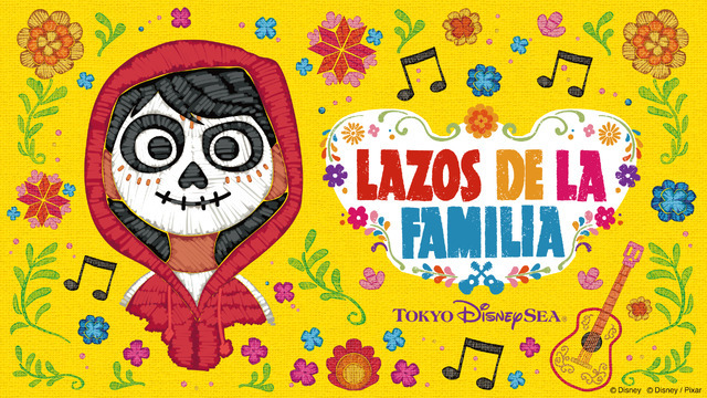 終演する「ビッグバンドビート」のイベントも開催中！暑さやわらぐレイトサマーの東京ディズニーシーを満喫