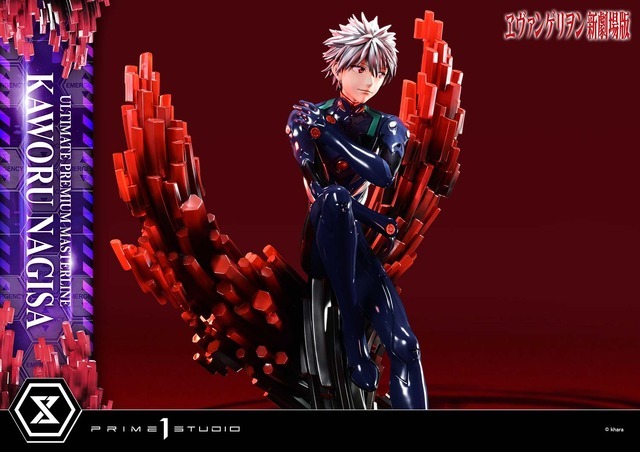 アルティメットプレミアムマスターライン『ヱヴァンゲリヲン新劇場版』渚カヲル ボーナス版