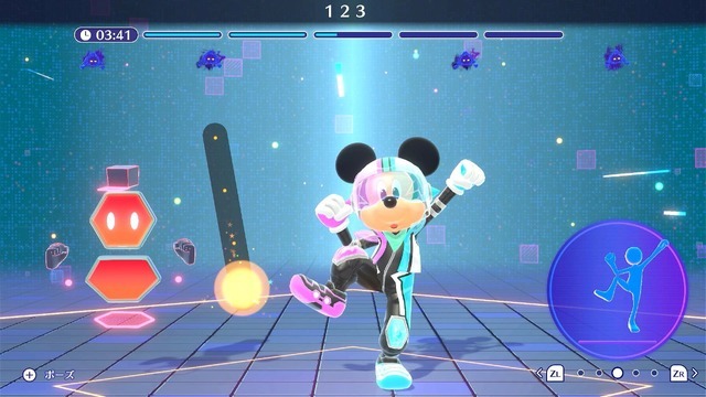 『ディズニー ミラネス フィットネス』