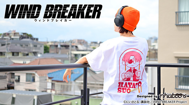 ビッグTシャツ（全3種）