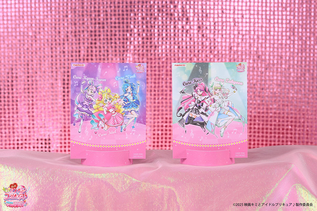 ナムコ限定『映画キミとアイドルプリキュア♪』組み立て式ポストカード