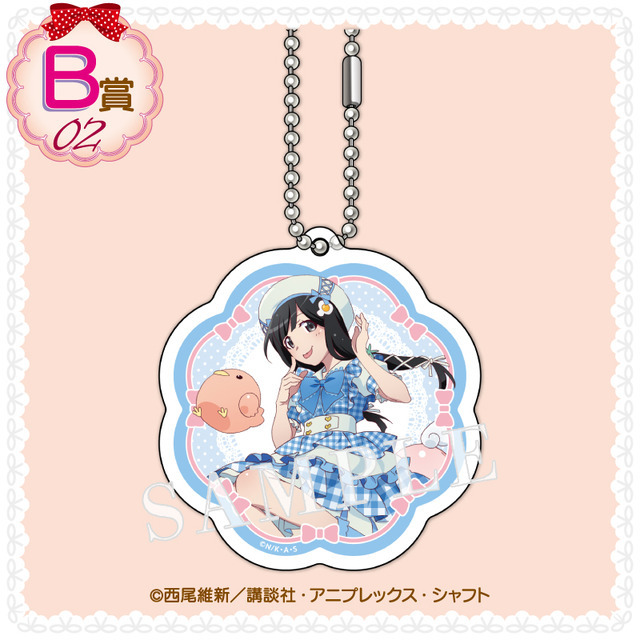 くじコレ「〈物語〉シリーズ Sweet＆girly Style」B賞：アクリルキーホルダー【阿良々木月火 A】（C）西尾維新／講談社・アニプレックス・シャフト