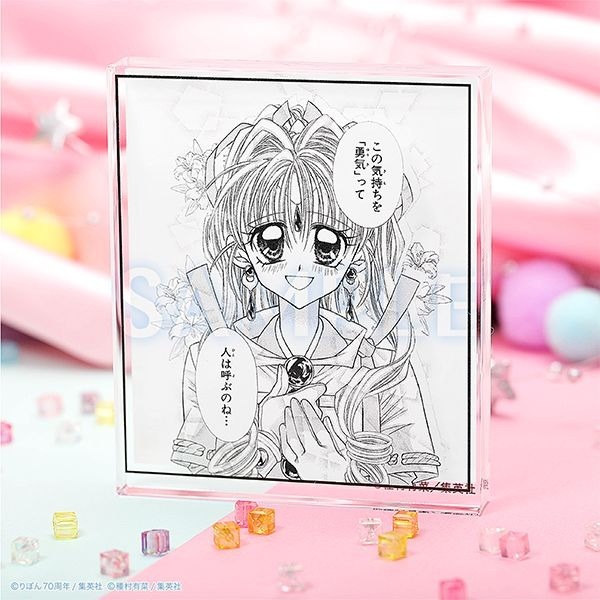 コマプレートスタンド（26種）