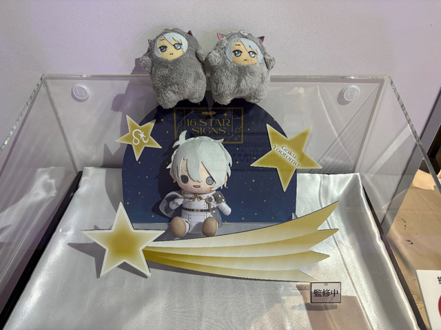 「八乙女楽 Birthday Store」