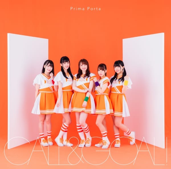 次世代女性声優ユニット・Prima Portaがデビューシングル『CALL＆GOAL!』の魅力を紹介！【インタビュー】