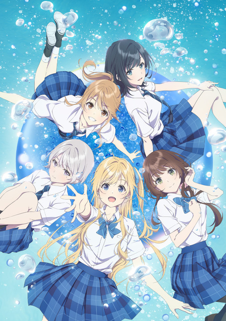 『千歳くんはラムネ瓶のなか』第1弾キービジュアル（C）裕夢／小学館／チラムネ製作委員会