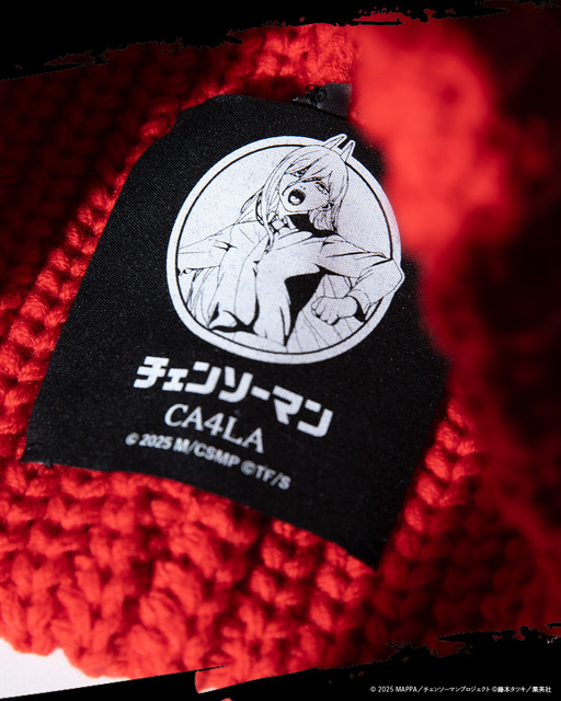 チェンソーマン × CA4LA KNIT CAP￥8,250(税込)