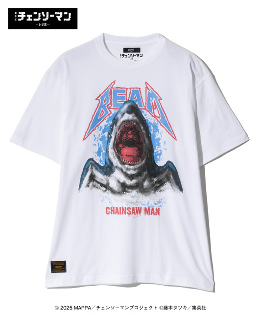 Beam T-shirt