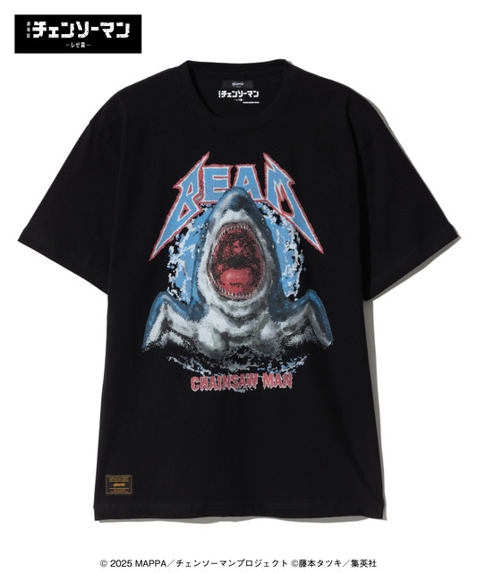 Beam T-shirt