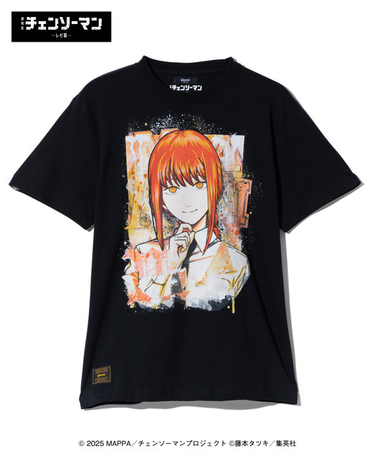 Makima T-shirt II