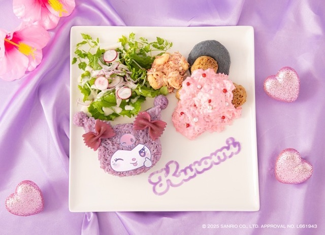 KUROMI HAPPY DAYS プレート　　税込1,690円