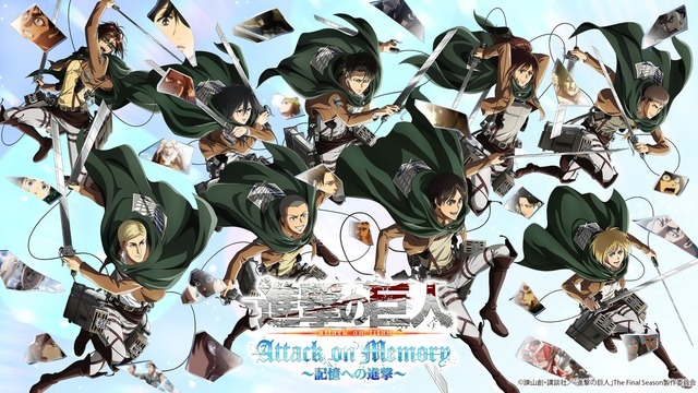 バンダイナムコ Cross Store 東京で「進撃の巨人 Attack on Memory ～記憶への進撃～」開催（C）Bandai Namco Experience Inc.（C）諫山創・講談社／「進撃の巨人」The Final Season製作委員会