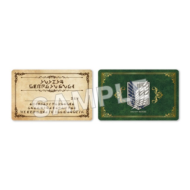 「進撃の巨人 Attack on Memory ～記憶への進撃～」調査兵団 決断の刻 参加特典のクリアステッカー（C）Bandai Namco Experience Inc.（C）諫山創・講談社／「進撃の巨人」The Final Season製作委員会