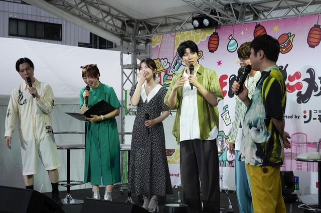 『SHIBUYA ANIME BASE』