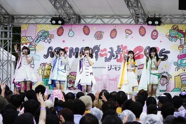 『SHIBUYA ANIME BASE』