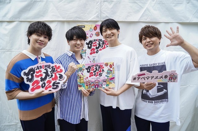 『ブルーロック』