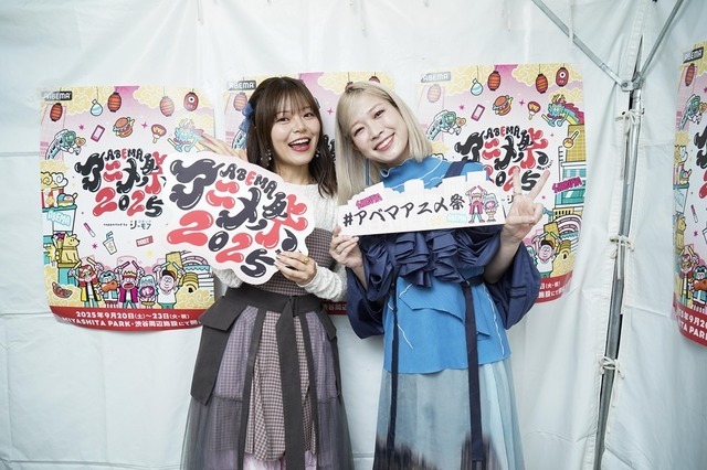 『上伊那ぼたん、酔へる姿は百合の花』