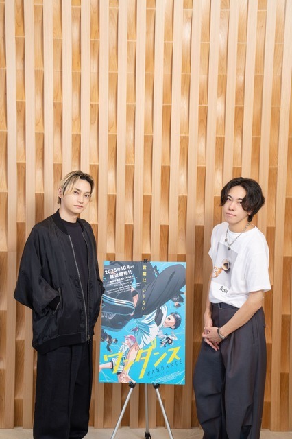 TVアニメ『ワンダンス』SKY-HI×珈琲 対談（C）珈琲・講談社／ワンダンス製作委員会