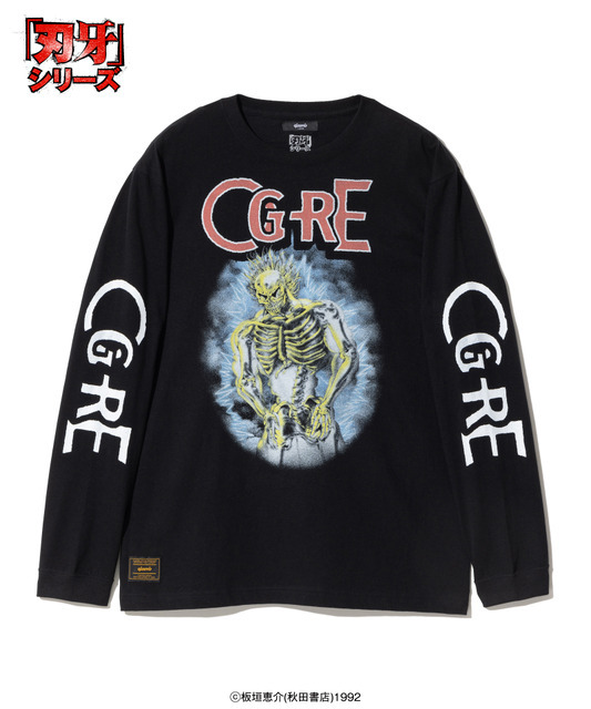 『刃牙』シリーズとglambがコラボ「Yujiro Lightning Cutsew」（C）板垣恵介(秋田書店)1992