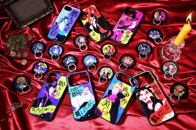 スマホケース/スマホリング