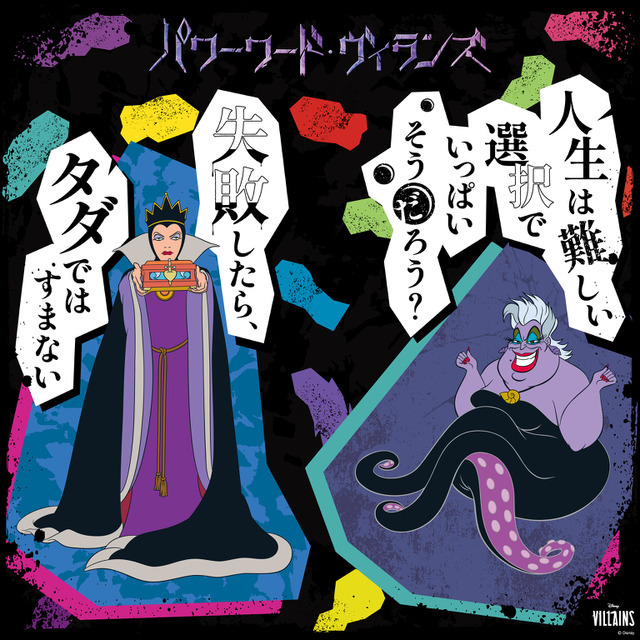 フォトスポット