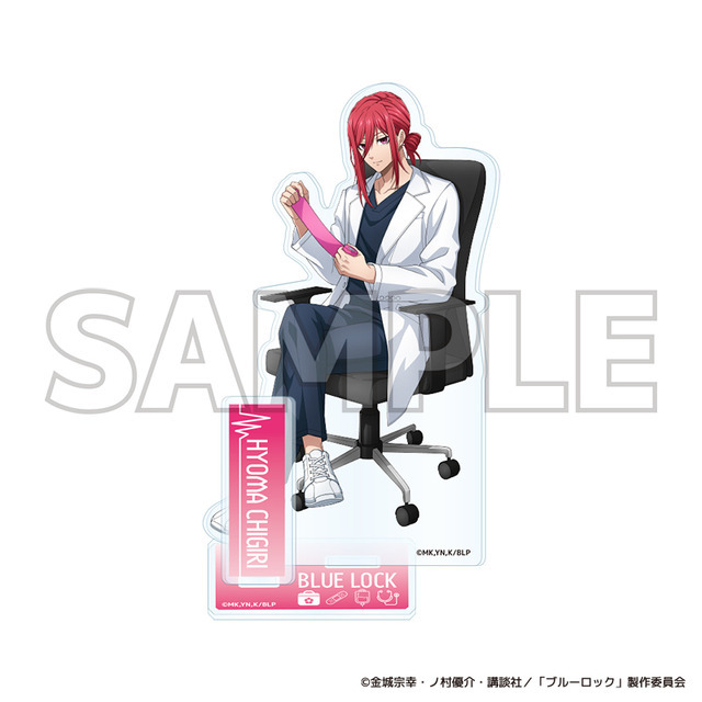 TVアニメ『ブルーロック』ブルーロック診療所シリーズ「アクリルスタンド　千切 豹馬」（C）金城宗幸・ノ村優介・講談社／「ブルーロック」製作委員会