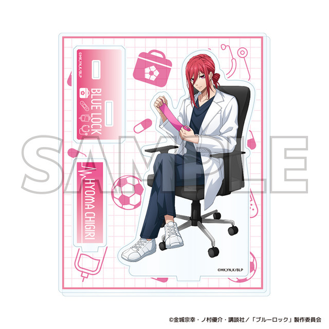 TVアニメ『ブルーロック』ブルーロック診療所シリーズ「アクリルスタンド　千切 豹馬」（C）金城宗幸・ノ村優介・講談社／「ブルーロック」製作委員会
