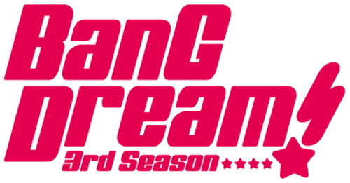 人気アニメの“夢の対バン”をプライズ化！「BanG Dream! 3rd Season×SHOW BY ROCK!!ましゅまいれっしゅ!!」が12月21日よりセガのアミューズメント施設一部店舗限定で登場