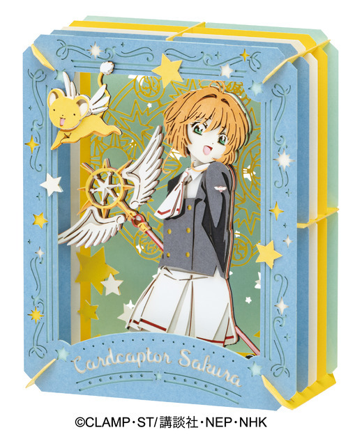 ペーパーシアター PT-394 木之本桜（制服ver）