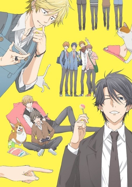 『ひとりじめマイヒーロー』キービジュアル(C)ありいめめこ・一迅社／「ひとりじめマイヒーロー」製作委員会