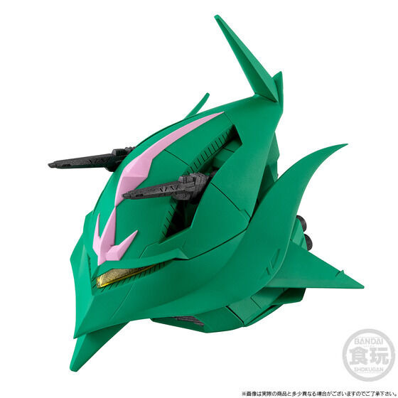 「FW GUNDAM CONVERGE ララァ専用モビルアーマー【プレミアムバンダイ限定】」5,390円（税込）（C）創通・サンライズ