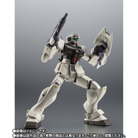 「ROBOT魂 ＜SIDE MS＞ RGM-79G ジム・コマンド ver. A.N.I.M.E. ～コロニー戦仕様～」8,250円（税込）（C）創通・サンライズ