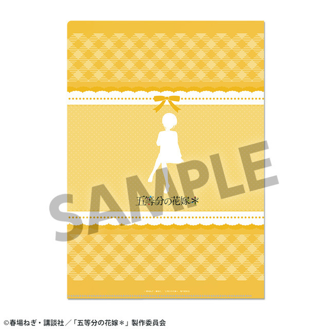 TVスペシャルアニメ『五等分の花嫁＊』描き下ろしクリアファイル 中野一花 ナイトウェアver.（ウラ）（C）春場ねぎ・講談社／「五等分の花嫁＊」製作委員会